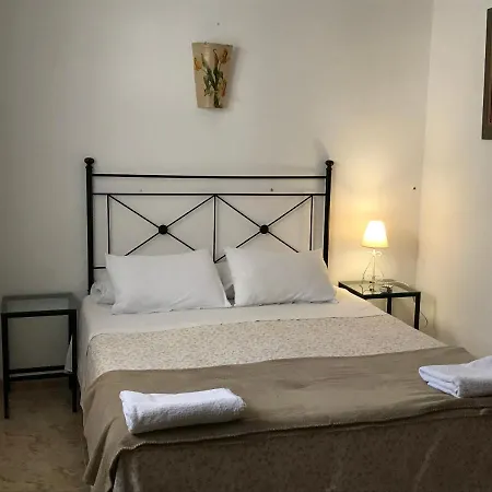 Guest house El Portillo 2*