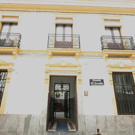 Guest house El Portillo 2*